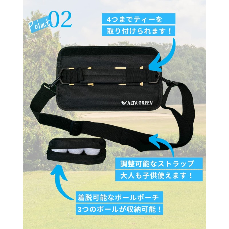 Alta Green Alta Caddy Golf Mini Bag with Ball Case