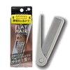 Shobido SPV72555 Flat Hair Bifold Set Comb Folding Static Removal