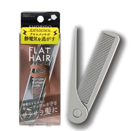 Shobido SPV72555 Flat Hair Bifold Set Comb Folding Static Removal Brush Chrome Plated Hair Brush