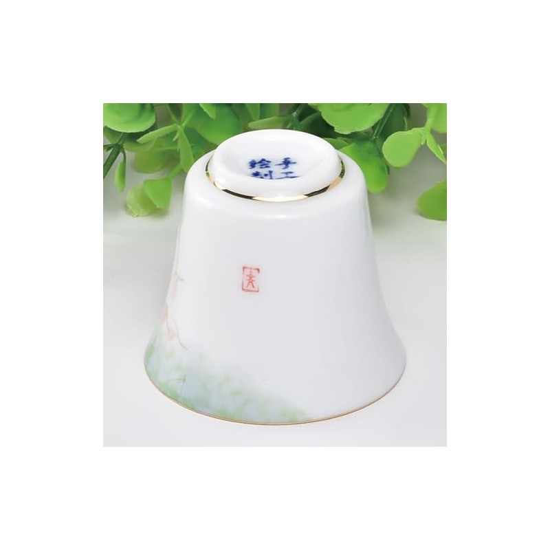 Tenka Tea Ceremony Cup (Powder), 1.4 fl oz (40 ml)