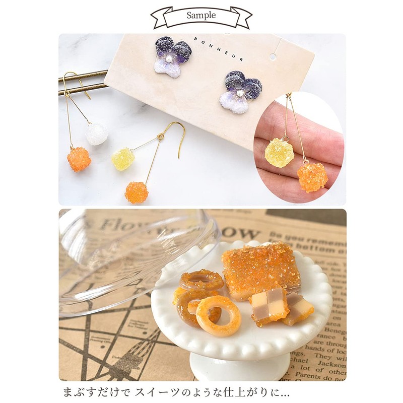 MYmama Sugar Powder-like Enclosed Deco Parts, Approx. 0.4 oz (10