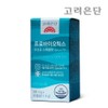 Korea Eundan Probiotics Lactobacillus Special Fit 10 billion Lactobacillus 30