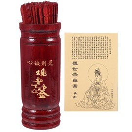 Alasum 1 Set Chinese Fortune Sticks Kwan Yin Sticks Chinese Fortune Telling Sticks with Bamboo Bucket and Book Buddhist Divination Prop for Temple Fortune Telling Games, 19.30X6.50X6.50CM