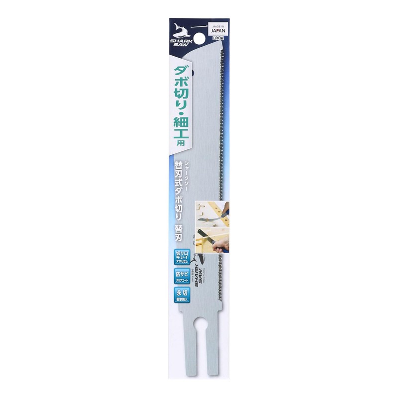 Takagi Shark Saw Replacement Blade for Dowel Cutting Dowel Cutting