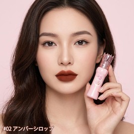 Erinde Lip Gloss, Matte Lipstick, Non-Dropping, Popular Velvet Lipstick, Long Lasting, Transparent, High Color, Adhesion, Moisturizing, Beginners, Daily Cosmetics, Melting Skin Color, Present, Date