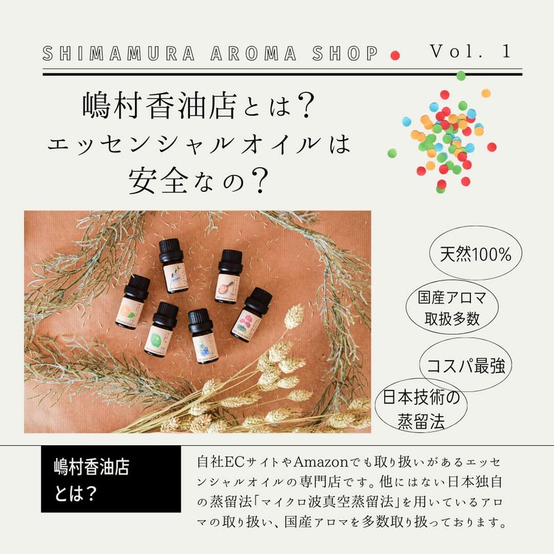 Natural 100% Lavender Essential Oil 10ml Aroma Oil Genuine Lavender