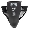 METAL BOXE Men's Semi-Pro Shell, Mens, Semi-pro, black