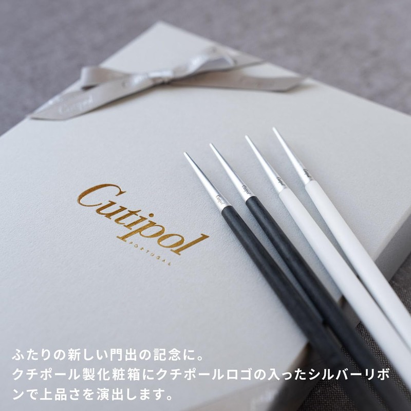 Genuine Cutipol GOA GO29 Black & White & Matte Silver