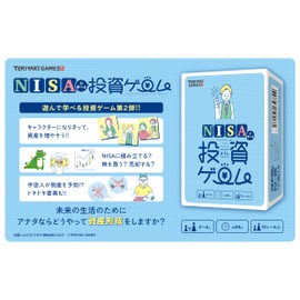 Bushiroad Creative Investment Game for 2-4 Players, 50 Minutes, For 12+ Years Old Board Game