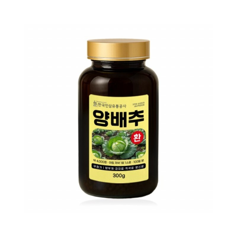 Korea Ginseng Distribution Corporation Cabbage pills Domestic cabbage tablets 300g
