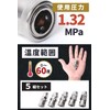 T-Laugh Air Coupler [Set of 5 Male + Female] Air
