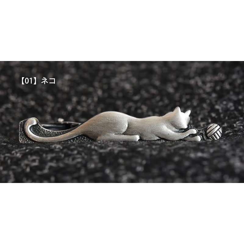 Necktie, Tie Clip Set, Gift Box, Silk Tie, Animal, Cat,