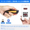 NETUM C750 Barcode Scanner 2D Bluetooth Wireless 1D 2D QR