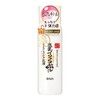 Sana Nameraka Honpo Wrinkle Milky Lotion, Set of 2