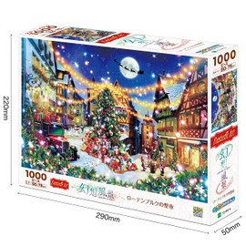 Epoch 1000 Piece Jigsaw Puzzle, Fantasy Landscape, Holy Night of Rotenburg, Luminous Puzzle, 19.7 x 29.5 inches (50 x 75 cm)