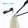 Hxhome Hangers, Set of 20, Clothes Hangers, Laundry Hangers, Multi-functional