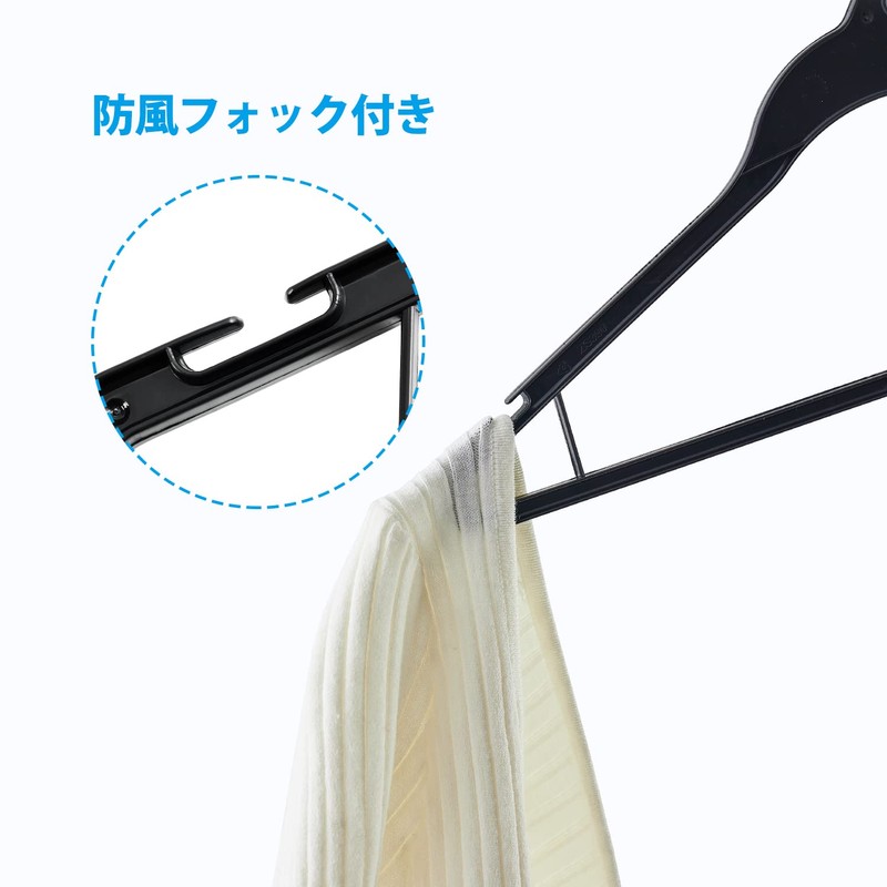 Hxhome Hangers, Set of 20, Clothes Hangers, Laundry Hangers, Multi-functional