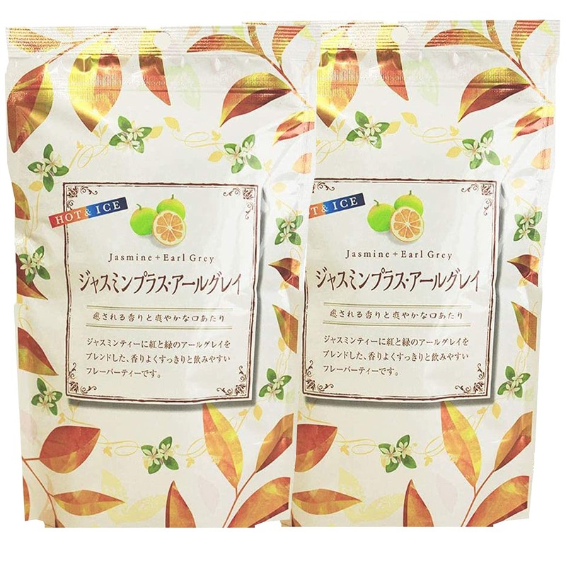 Kisakuen Jasmine Plus Earl Gray, Set of 2 Bags, 2.8