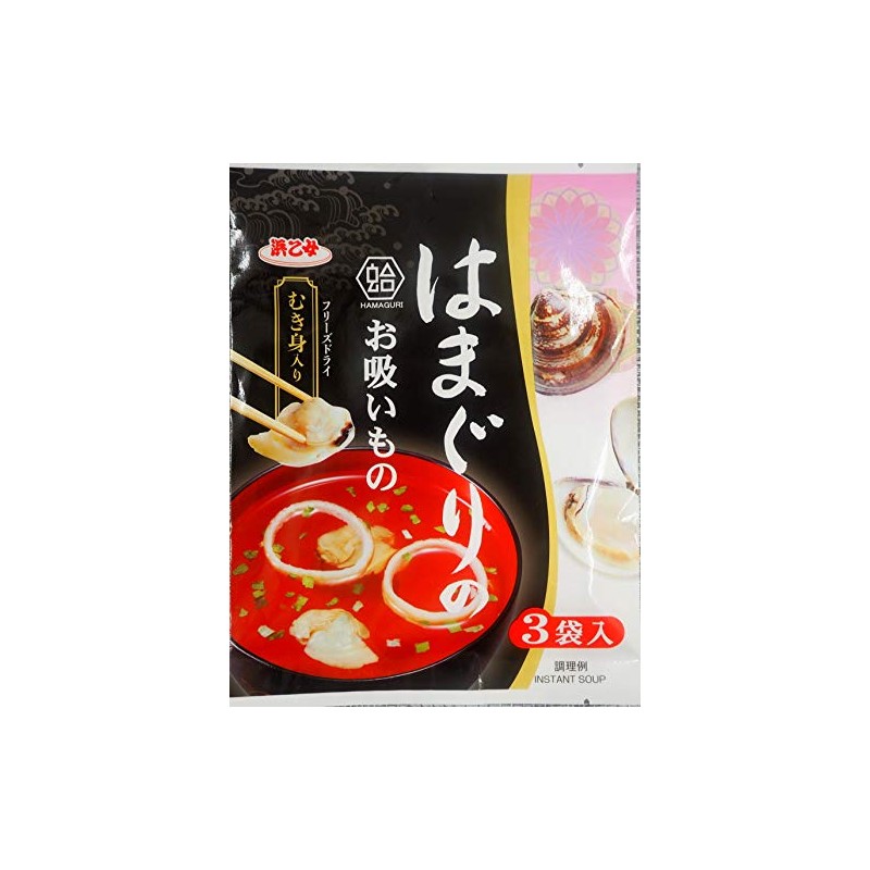 Hamamotome Clam Soup (0.16 oz (4.7 g) x 3 bags