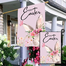 DECORLUXES Happy Easter Bunny Flag Double Sided Outdoor Decoration, Beautiful Floral and Butterfly for Yard, Set 2 Easter Garden Flag 12x18 and House Flag 28 x 40 Double Sided (House + Garden Flags)