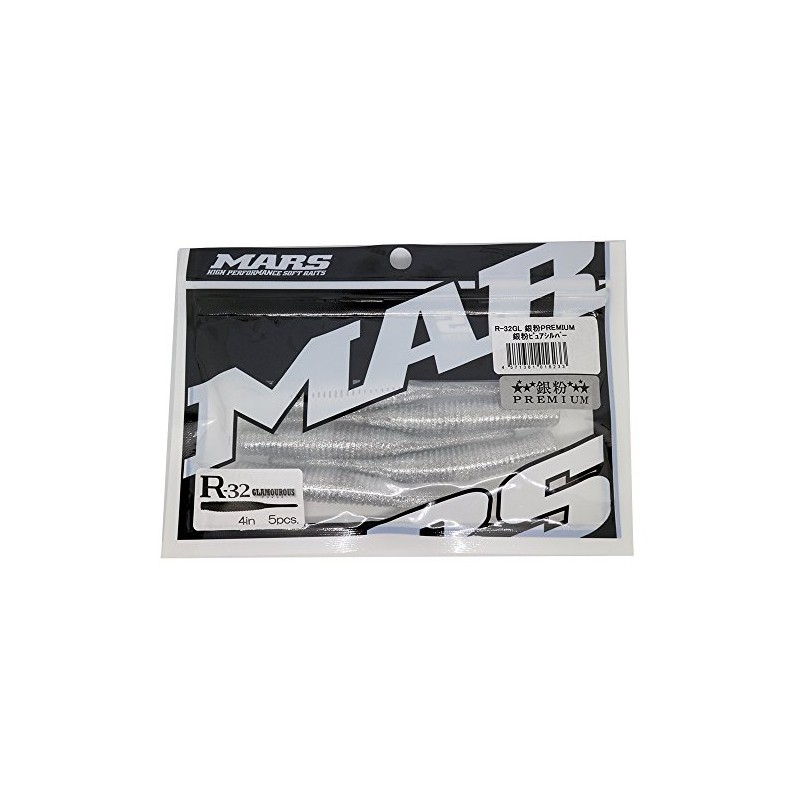 MARS Worm R-32 Glamorous 4-Inch Silver Powder Premium Silver Powder