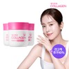 Ever Collagen Nutri Ever Collagen In&Up Biotin Up 18 weeks