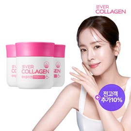 Ever Collagen Nutri Ever Collagen In&Up Biotin Up 18 weeks + 10 sachets GPH low molecule tri peptide collagen / 뉴트리 에버콜라겐 인앤업비오틴 업 18주+10포 GPH 저분자 트리 펩타이드 콜라겐