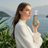 Bestselling Korean-style Amino Acid Foaming Facial Cleanser, Deeply Cleansing, Refreshing