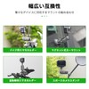 FANAUE Bike Mount Double Socket Arm Approx. 60mm, B Size