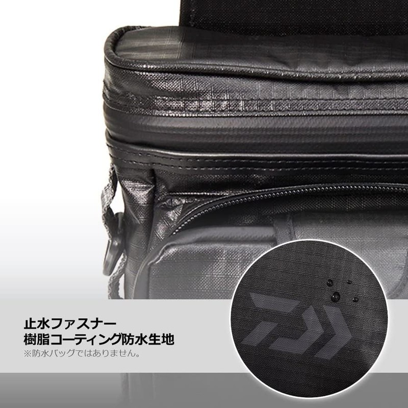 Daiwa Light Game Pouch (B) BK