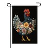 Floral Chicken Garden Flag 12x18 Inch For Outdoor Decor