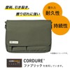 Lihit Lab A7575-24 Smart Fit Carrying Pouch A5 Black