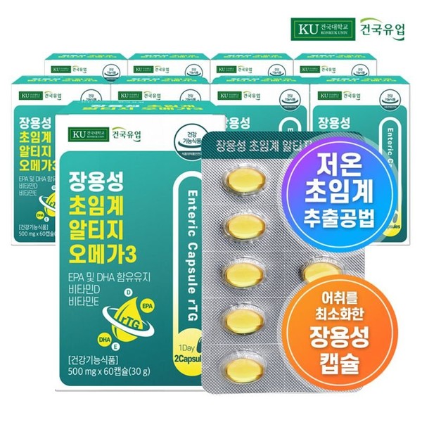 Konkuk Dairy Products Jang Yongseong Supercritical Altige Omega 3x9, single option / 건국유업 장용성 초임계 알티지 오메가3x9개, 단일옵션