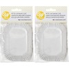 Petite Loaf Cups-White 50/Pkg 1.25"X3.25"