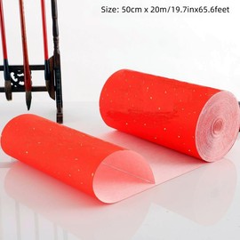 KYMY Red Xuan Paper Roll, Chinese Spring Festival Scrolls Couplets Red Blank Chunlian Duilian Papers, Solid Color Rice Xuan Paper for Asian Lunar New Year Calligraphy Painting - 对联春联纸 50cm X 20m