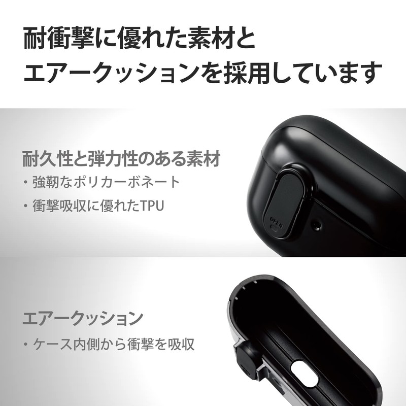 Elecom AVA-AP2TSLBK AirPods Pro (2019) Compatible Case, Cover, Hybrid TOUGH