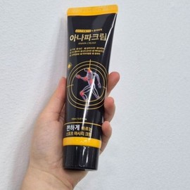Kim O-gon Anapa Sports Massage Cream 150ml / 김오곤 아나파 스포츠 마사지 크림 150ml