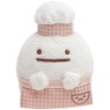 Sumikko Gurashi MF35901 Sumikko Gurashi Collection Cat Kyodai to Okashiya-san