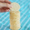 Good Thins Simply Salt Rice Snacks Gluten Free Crackers, Snack