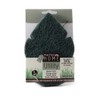 Martini SPA Utility Scouring Sponges 2 Non Scratch Fibre Scourers,