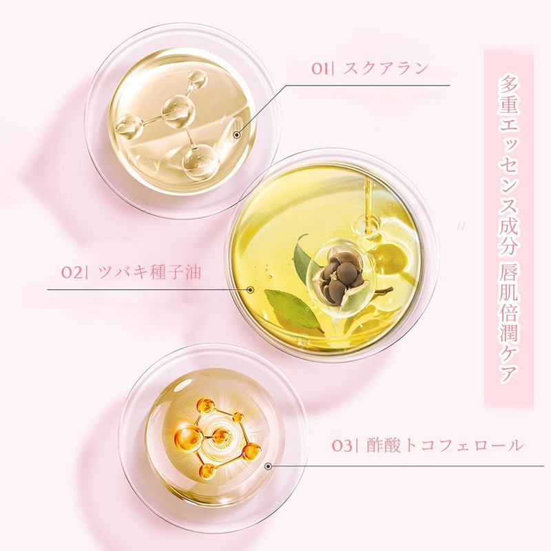 DayaEmmoTQ Lip Balm, High Moisturizing, Moisturizing, Puffy Lips, Glossy, Lip