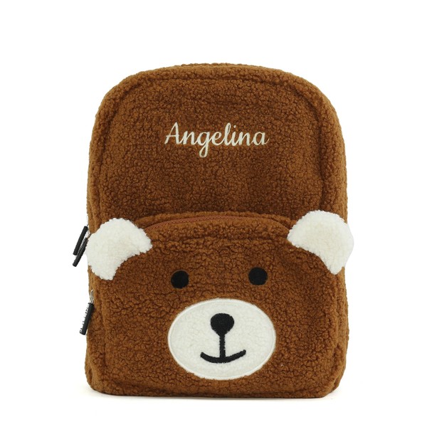 cribstar Personalised Fluffy Teddy Backpack perfect for school, travel and