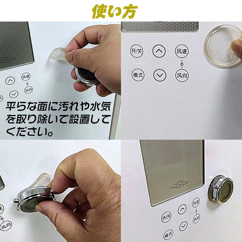 Mini Waterproof Clock, Shower Clock, Bathroom Clock, Bath Clock, Wall