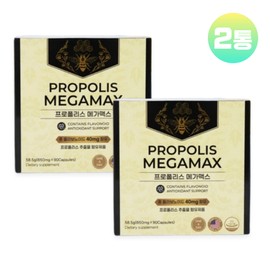 Megamax Propolis capsule high-content flavonoid 40mg 6-month supply / 프로폴리스 캡슐 고함량 플라보노이드 40mg 6개월분