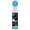 Skater PSB5TRC-A Kids Clear Plastic Water Bottle, 16.2 fl oz