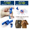 XP Design Name Badge Clip Band Clip Name Holder Moving