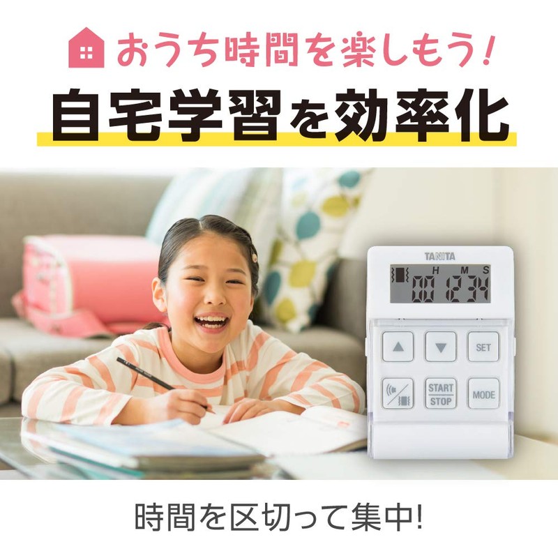 Tanita TD-370N WH Study Learning Timer with Strap, Vibration Function,