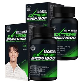 Extreme Black Maca 1800, 120 tablets, 2 units / 익스트림 블랙마카 1800, 120정, 2개