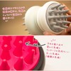 DANNY LIB Shampoo Brush Scalp Massage with Suction Cup Scalp