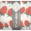 Shirayuki Yuzen Dish Towel, Strawberry